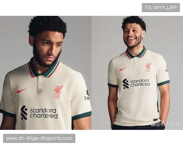 历年被评为英超最好看的球衣有哪些？