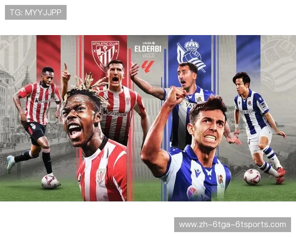 西甲联赛都有哪些球队：西甲联赛中的各大球队介绍与赛季表现