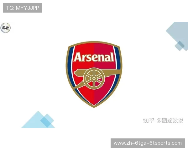 英超球队全名单 每支俱乐部简介 英超球队全名单 每支俱乐部简介